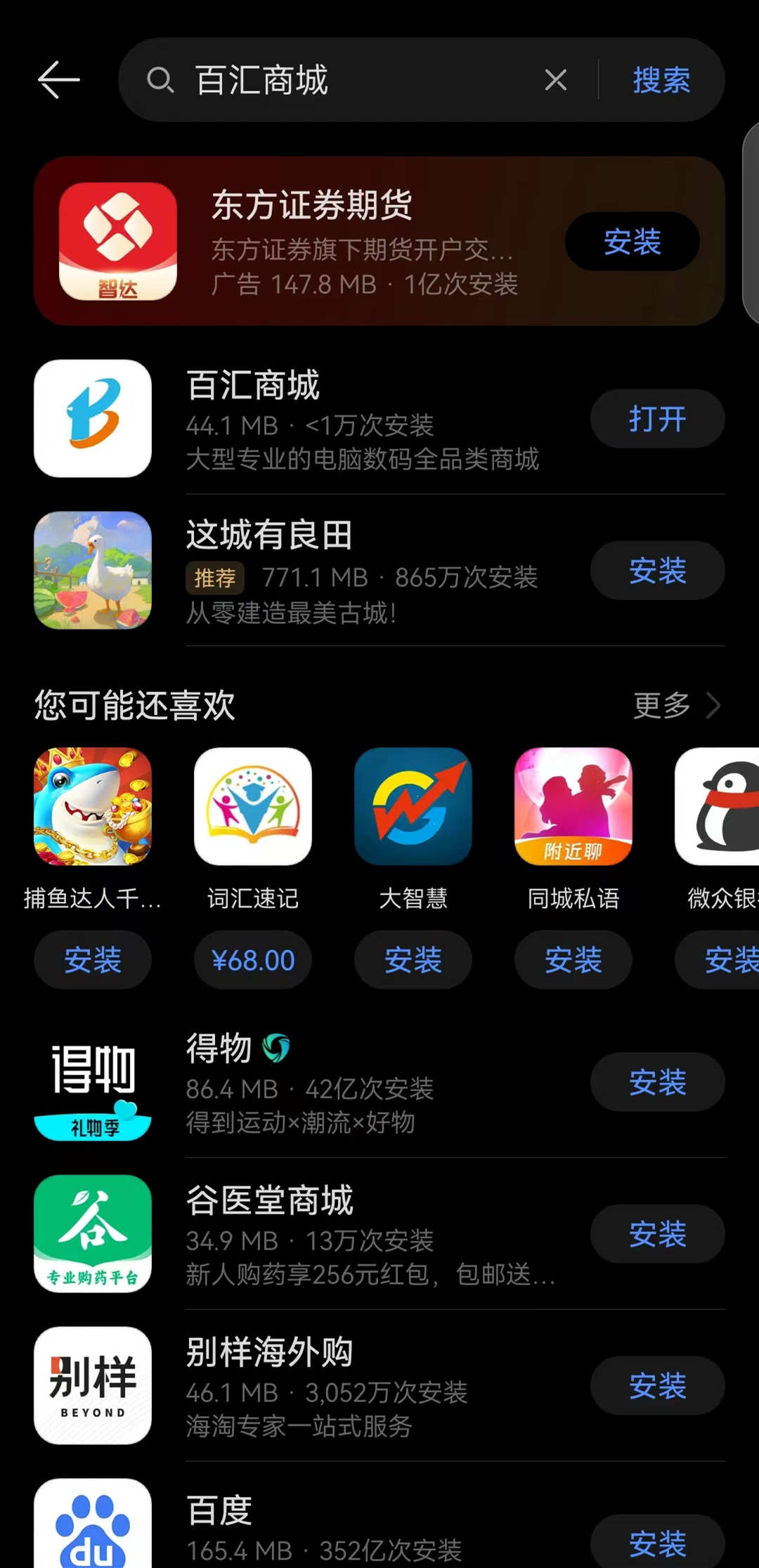 2_副本.jpg